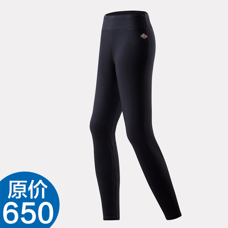 红辣椒 女款 8级保暖 抑菌排汗 运动 内裤 透湿速干 HCA9412