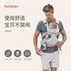 瑞典BabyBjorn one air新生儿婴儿背带多功能透气网眼 商品缩略图1