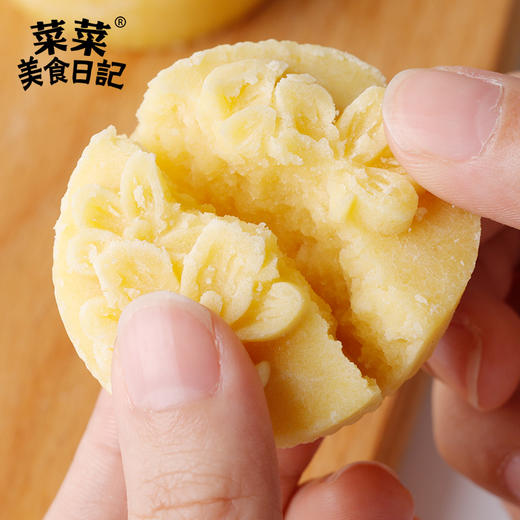 菜菜家绿豆糕|简单真配料，和童年味道一样 商品图1