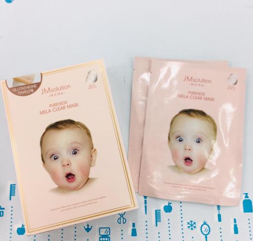 JM SOLUTION婴儿妈妈淡斑面膜-10片（545427）（717946） 商品图1