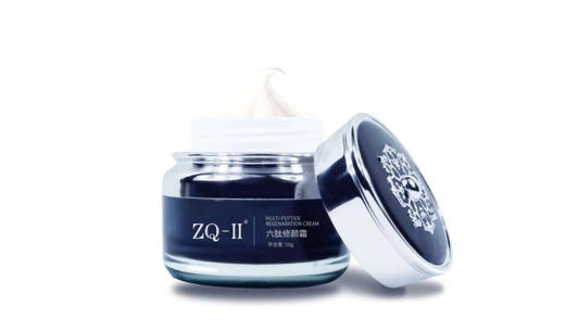 ZQ-II 六肽修颜霜 商品图1
