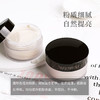 罗拉玛斯亚 年度蜜粉人气单品！柔光透明散粉  29g LAURA MERCIER【CDF】 商品缩略图2