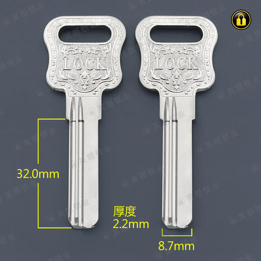 〖4011〗葫芦柄百利32 商品图0