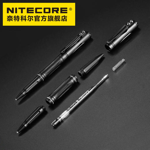 NITECORE奈特科尔NTP21铝合金多功能防卫应急破窗便携式战术笔 商品图2