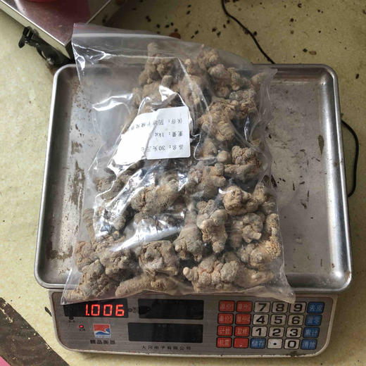 16头20头30头40头60头水洗足头带帽云南文山三七 田七500克1000克 商品图6