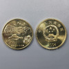 中国宝岛台湾纪念币套装 封装评级 商品缩略图4