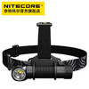 NITECORE奈特科尔HC33强光高亮多用途户外头灯磁吸工具灯 商品缩略图0