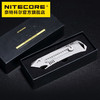 奈特科尔NITECORE NTK10钛合金多功能户外工具刀 商品缩略图4