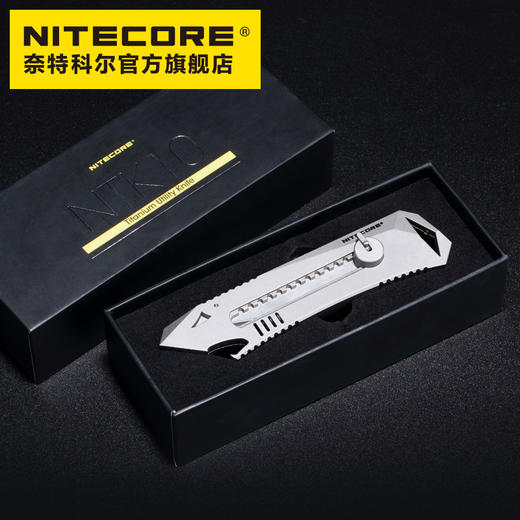奈特科尔NITECORE NTK10钛合金多功能户外工具刀 商品图4
