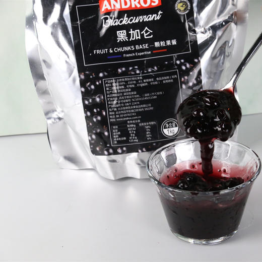 【快报推荐】安德鲁系列果酱1kg（多口味：草莓 葡萄 芒果 蓝莓 菠萝 桃 猕猴桃 杨枝甘露 芋头 等） 商品图5