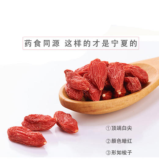 源乡简装192g 商品图3