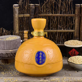 山庄盛世坛52度浓香型白酒 1500ml单瓶