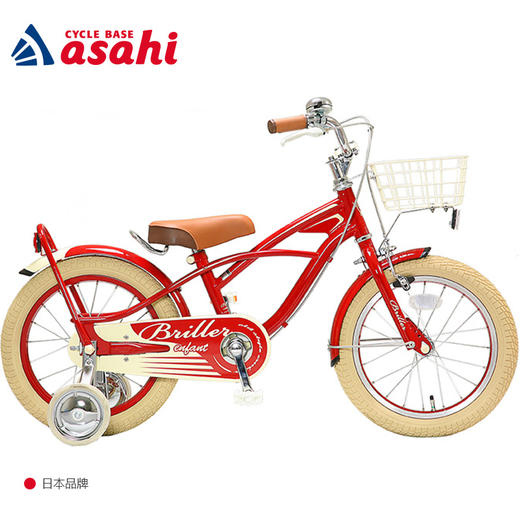 日本爱三希ASAHI儿童 自行车 16寸18寸 沙滩车 商品图4