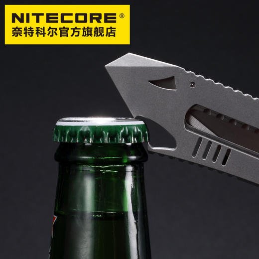 奈特科尔NITECORE NTK10钛合金多功能户外工具刀 商品图3