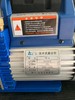 正空真空泵VP-4 全铜线 1台/件商品代码21104 商品缩略图2