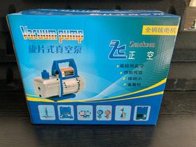 正空真空泵VP-1 R410A专用带表带电磁阀 全铜线 3台/件 商品代码21105