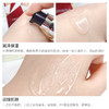 黛珂 保湿美容液 小紫瓶精华 补水保湿/润泽滋养  50ml/100ml COSME DECORTE/cosme decorte【CDF】 商品缩略图3