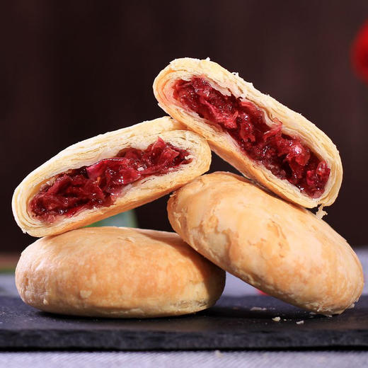 礼盒装鲜花饼600g云南特产玫瑰花饼