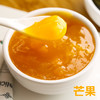 【快报推荐】安德鲁系列果酱1kg（多口味：草莓 葡萄 芒果 蓝莓 菠萝 桃 猕猴桃 杨枝甘露 芋头 等） 商品缩略图4