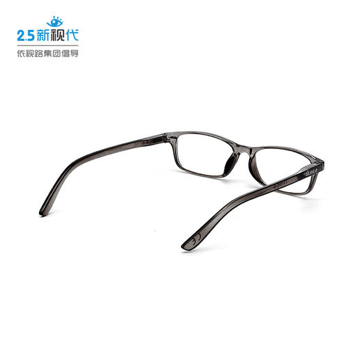 RMP 302 0808 BC 新视代轻便老花镜 防蓝光 商品图3
