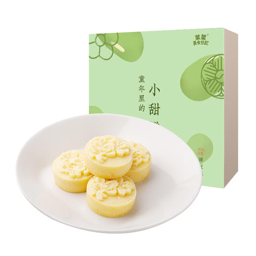 菜菜家绿豆糕|简单真配料，和童年味道一样 商品图5