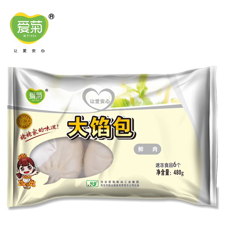 猪肉包80g*6（新老包装交替发货）