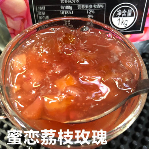 【快报推荐】安德鲁系列果酱1kg（多口味：草莓 葡萄 芒果 蓝莓 菠萝 桃 猕猴桃 杨枝甘露 芋头 等） 商品图3