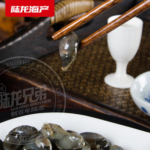 6009陆龙兄弟760g 5A黄泥螺 商品图1