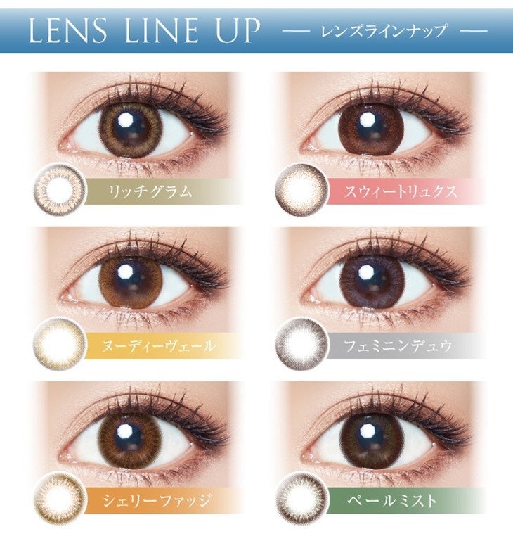 上海保税仓发货evercolor日本美瞳moistlabel系列日抛10片装