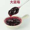 【快报推荐】安德鲁系列果酱1kg（多口味：草莓 葡萄 芒果 蓝莓 菠萝 桃 猕猴桃 杨枝甘露 芋头 等） 商品缩略图1