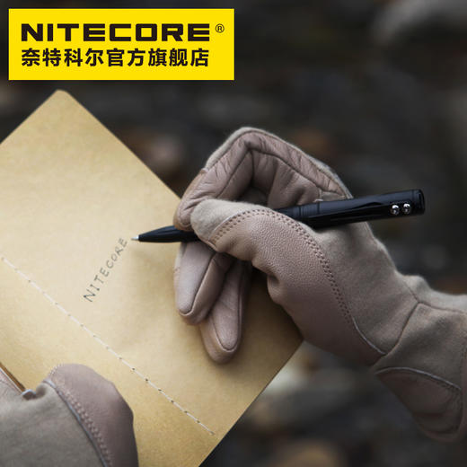 NITECORE奈特科尔NTP21铝合金多功能防卫应急破窗便携式战术笔 商品图1
