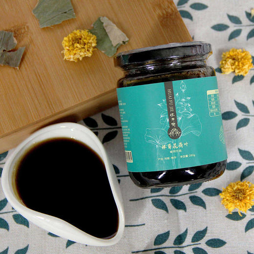 怀菊花荷叶膏——中药萃取,提纯熬制