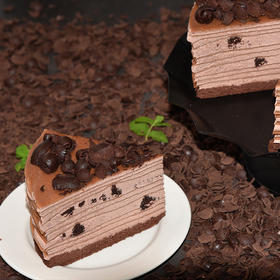 巧克力布朗尼千层蛋糕（仅北京有售）