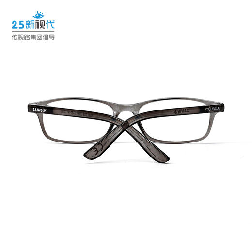 RMP 302 0808 BC 新视代轻便老花镜 防蓝光 商品图4