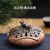 如意香炉 铜合金香炉  50004911 商品缩略图1