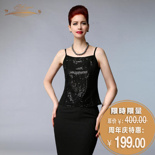 【特惠】YIQU|“暧昧”吊带衣（晶亮黑）P 商品图0