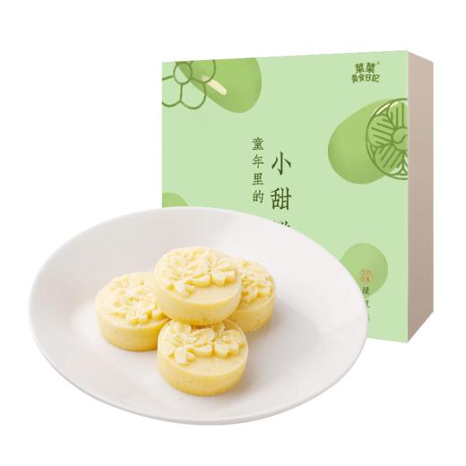 菜菜家绿豆糕|简单真配料，和童年味道一样 商品图3