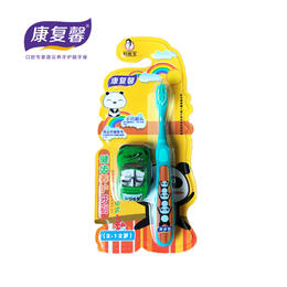 儿童牙刷（熊猫+玩具车）
