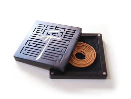 宋徽宗天下一人紫光檀香盒 商品图3