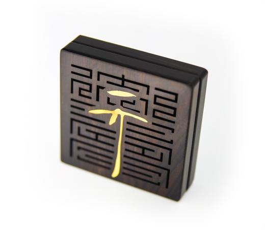 宋徽宗天下一人紫光檀香盒 商品图4