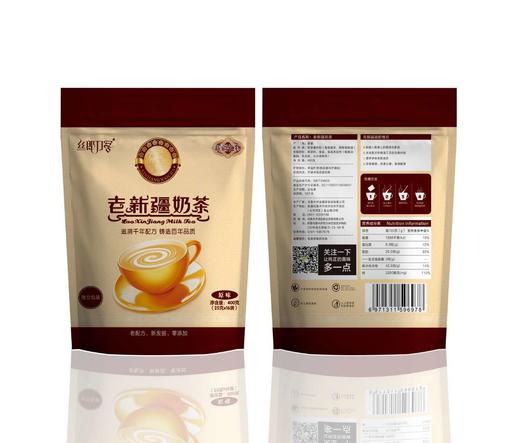 原味老新疆奶茶400g/袋* 4包 商品图0