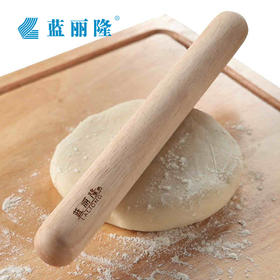 蓝丽隆擀面杖实木滚轴压面棍饺子皮擀面棍杆面棍擀面棒30CM