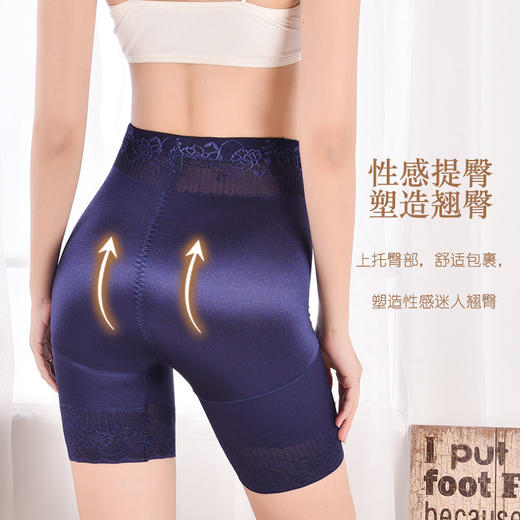 【网红推荐】美体收腹内裤女塑身女士束腰夏季大码平角打底裤 商品图6