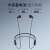 联想颈挂蓝牙耳机 正品原封 商品缩略图1