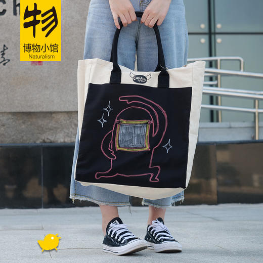 博物小馆 原创 |手绘帆布包 帆布袋 DIY 涂鸦 创意 绘画 环保袋 商品图0