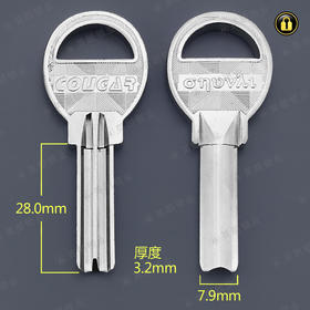 〖2114〗厚安得原子3.2