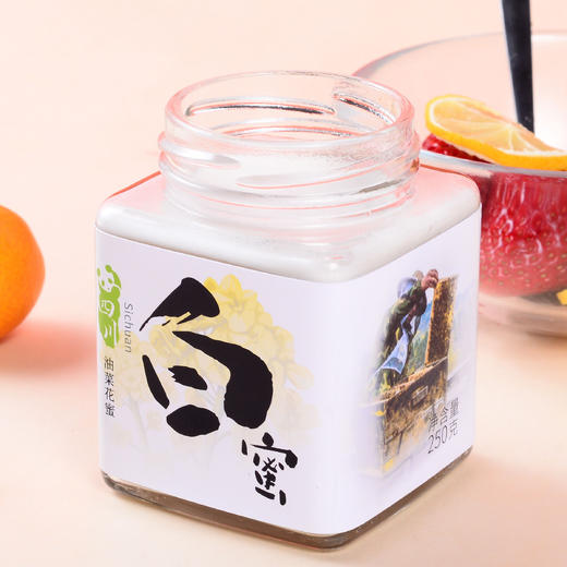 【四川白蜂蜜】冰淇淋口感，棉花般柔软，还带着油菜花香，买2罐更划算~ 商品图3