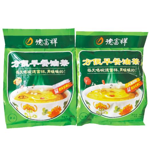 德富祥八宝甜油茶