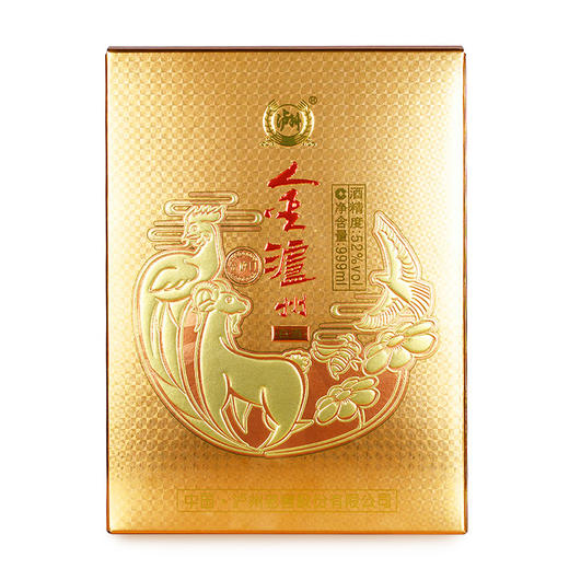 【拼团】金泸州浓香型白酒 金醉月 52度  999ml*4    泸州老窖官方旗舰店 商品图5