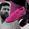 ADIDAS/阿迪达斯 NEMEZIZ 19.4 TF 男子足球鞋F34523 商品缩略图1